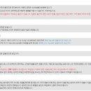 석전동 경남은행 본점 앞 네이버블로그