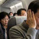 “착륙할 때 귀 찢어질 듯 아프다”..승무원들도 몰래 쓰는 이미지