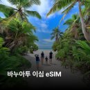 (주)뜨거운청춘 이미지