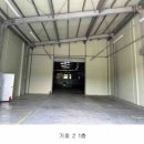 (주)쎌텍 이미지