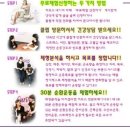 커브스천호클럽 이미지