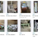 태성떡방앗간 이미지