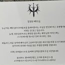 (주)강호닷컴 이미지