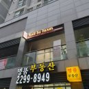 왕십리네일 [네일바이현] 이달의 아트 후기
