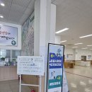 청주원병원 | 청주 흥덕구보건소 B형간염 예방접종 가격/비용/주차정보