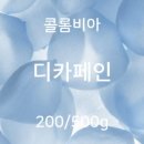 일프로(1%)