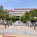 건국초등학교