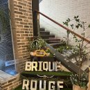 브릭루즈 | 파주 출판단지 근처 브런치 카페 브릭루즈 방문 후기