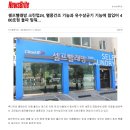 크린온 이미지