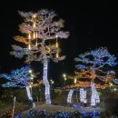 충효예공원 이미지