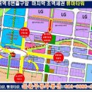 등촌2동157 | 마곡지구 서울의 경제지도 바꾼다