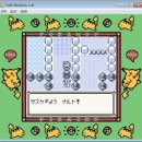 블루시티2 이미지