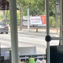배스킨라빈스경주용황점