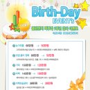 클린앤미의원 이미지