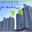 우성고등학교 이미지