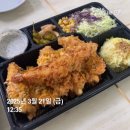 오토플러스 | 장동 산디마을 오토캠핑장 A3 솔캠 후기(비바돔플러스쉘터텐트 내돈내산을 곁들인) / 2025. 3. 21.-3. 22.