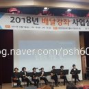 비래아동 이미지