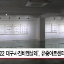 유중아트센터 이미지