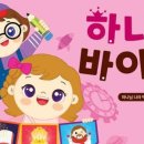 대한교재 이미지