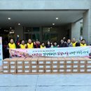 영덕1동 행정복지센터 이미지