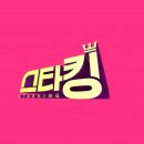 신나라건강세상