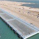 (주)뉴대우교통 이미지