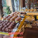 유월팔일베이커리 | 성수 빵지순례 끝판왕 ETF베이커리 솔직후기