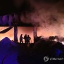 강원농산물 이미지