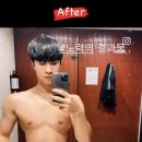 Jun 휘트니스 이미지