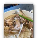 신머이베트남쌀국수 본점 이미지