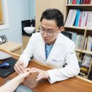 김철우 한의원 이미지