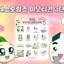 7 이미지