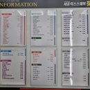 럭스PC방 이미지