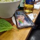 티나당구장 이미지