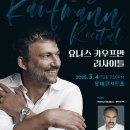 요한포토아트 이미지