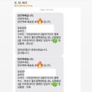 호진상사 이미지