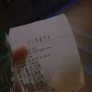 연타발 이미지