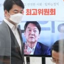 이상을향해 이미지