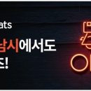 한줄한컵