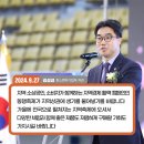 제주동행 네이버블로그