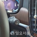 컨츄리스토리