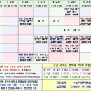 와이트리문화센터 이미지