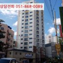 보수대로 이미지