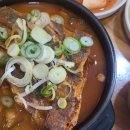 산호대로27길-2 이미지