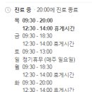 미듬메디칼 이미지