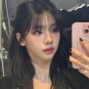 살롱드립2 이재욱 열애설 전 촬영 카리나 여행 언급