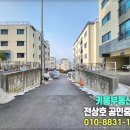 버스정류장 05-031 이미지