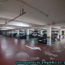 금곡신미주아파트 이미지