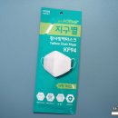 (주)지구별커머스