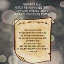 인생한장사진관 이미지